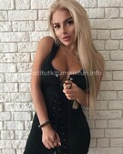 Анкета проститутки Любовь - метро Басманный, возраст - 21