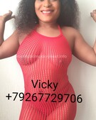 Анкета проститутки Мелисса - метро Нижегородский, возраст - 21