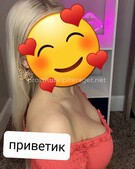 Анкета проститутки Мирослава - метро Мещанский, возраст - 23