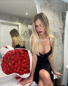 Анкета проститутки Анна - метро Тверской, возраст - 23