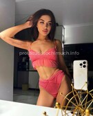 Анкета проститутки Илона - метро Дорогомилово, возраст - 23