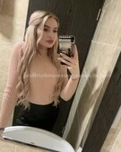 Анкета проститутки Услада - метро Северное Медведково, возраст - 23