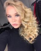 Анкета проститутки Услада - метро Замоскворечье, возраст - 23