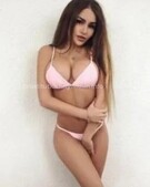 Анкета проститутки Карина - метро Чертаново Северное, возраст - 23