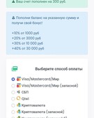 Анкета проститутки Анюта - метро Бабушкинский, возраст - 24