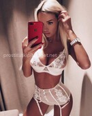 Анкета проститутки Таня - метро Ломоносовский, возраст - 24