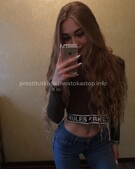 Анкета проститутки Мира - метро Тверской, возраст - 24