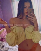 Анкета проститутки Эмма - метро Теплый Стан, возраст - 25