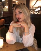 Анкета проститутки Диана - метро Сходненская, возраст - 27