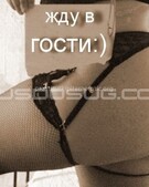 Анкета проститутки Марго - метро Ломоносовский, возраст - 38